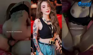 คลิปหลุดน้องแพทตี้.webp